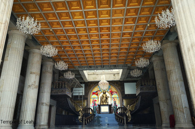 Temple of Leah, Cebu