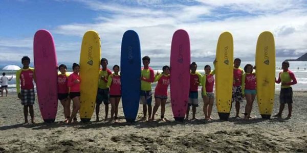Baler Tour Package