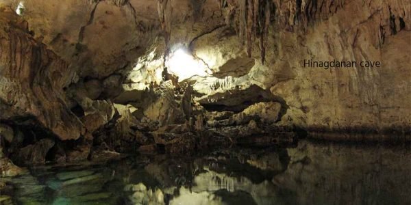 Bohol Tour Package